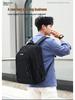 Men's Casual Large-Capacity Computer Backpack - Stylish Schoolbag