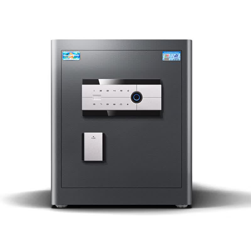 Tiger Borui Pro 45cm Fingerprint Password Safe
