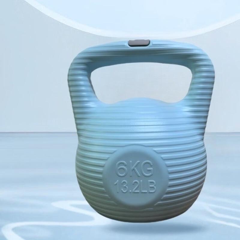 TLXT Water-Filled Adjustable Kettlebell