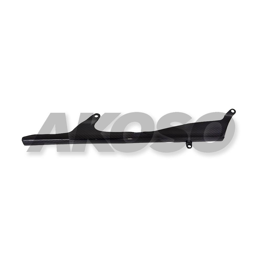 Yamaha R6 Carbon Fiber Chain Guard (2008+) Motorcycle Accessory