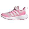 Adidas Childrens/Kids FortaRun 2.0 Trainers