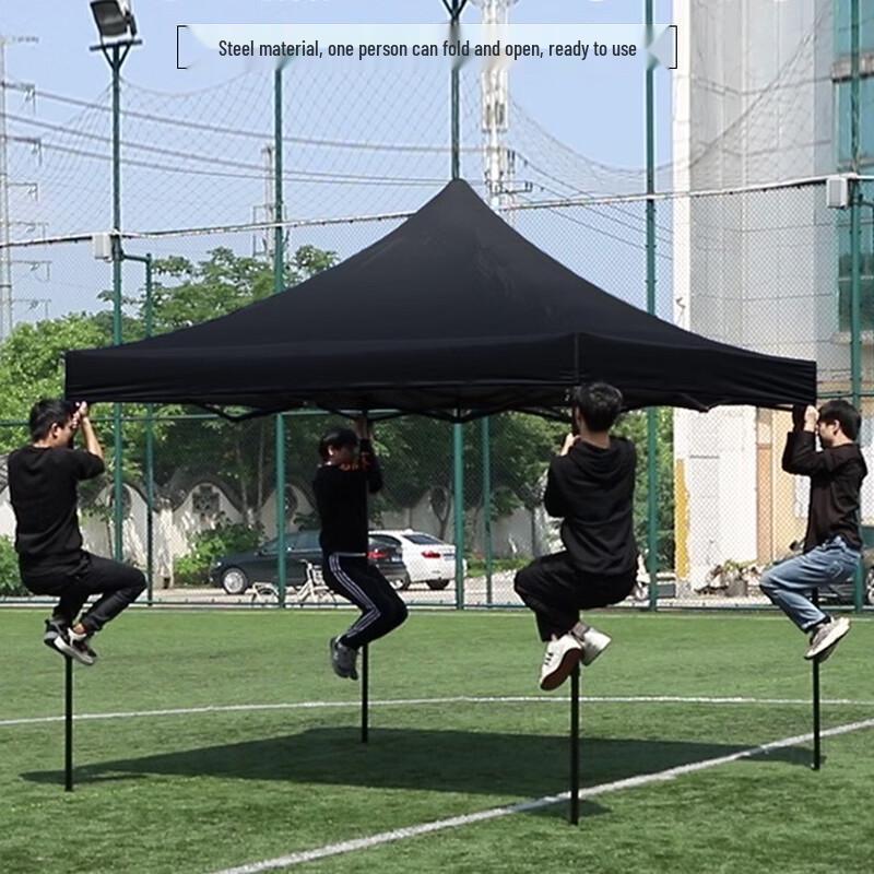 OEING Outdoor Four-Leg Canopy Tent