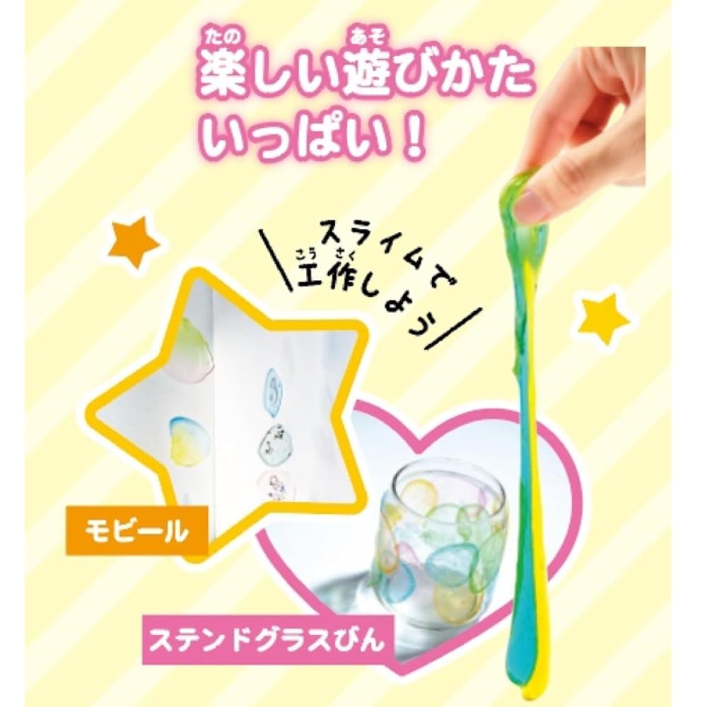 Gakken Girls' Craft Colorful Slime Palette & Puni Charm (Ages 6+) Q750939