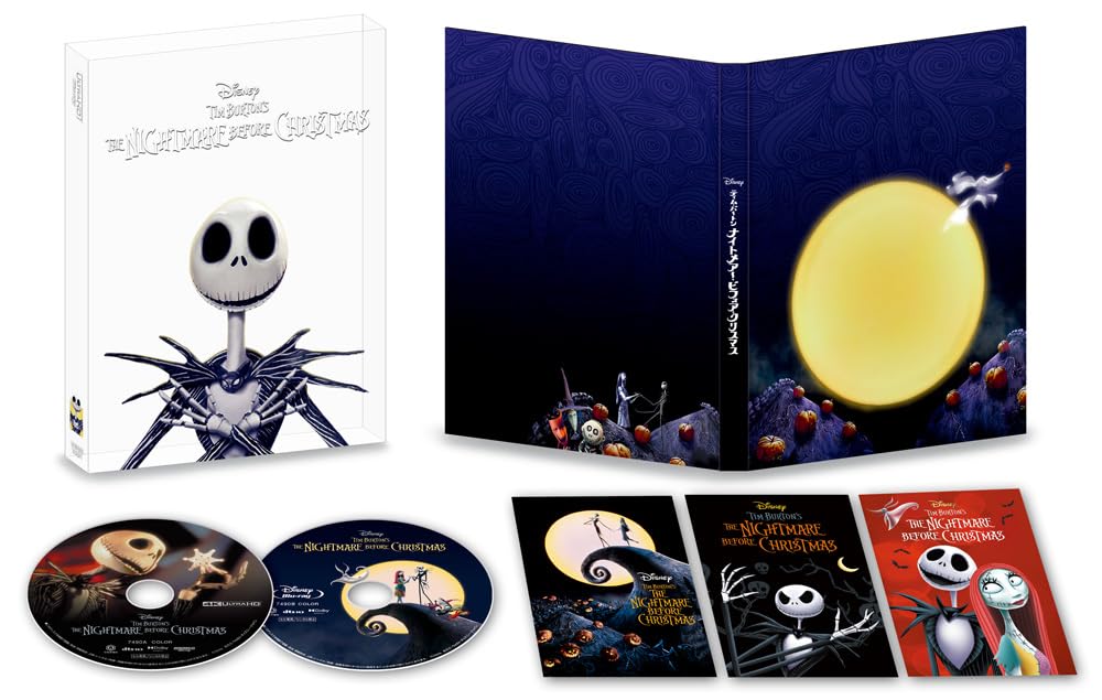 

The Nightmare Before Christmas 4K UHD 30th Anniversary Edition ULTRA HD Collector s [4K + Blu-ray] [Blu-ray]