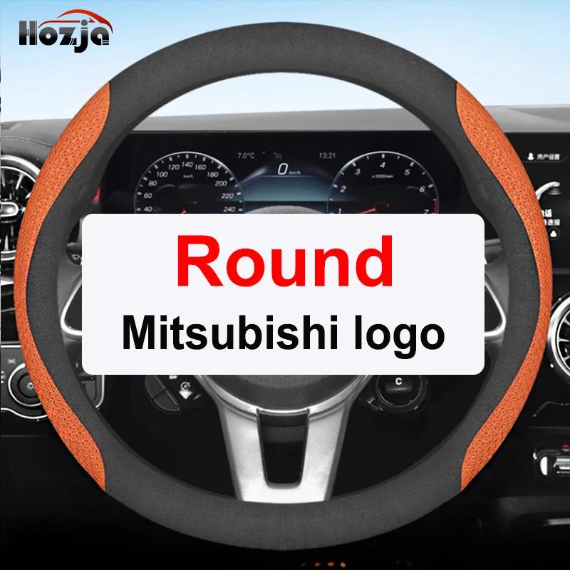 

Leather Car Steering Wheel Cover for Mitsubishi eK X EV 2024 Breathable Non-slip Auto Accessories 9