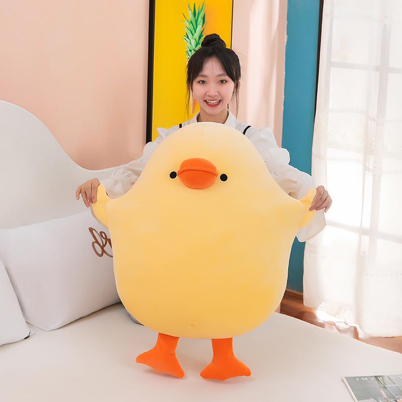 Big Adorable Yellow Duck Plush Toy Cute Cartoon Seat Cushion Girls Kids Gift