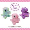 Onda Dakkosaurus Toy Set of 2, Snap Band Dinosaur Plush Bracelet, Educational Toy, Colors Unspecified, 2 Pieces