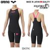 ARENA Aquaforce Storm MF Closed Back WA Approved 2026 AS6SRC05L BKPK M size
