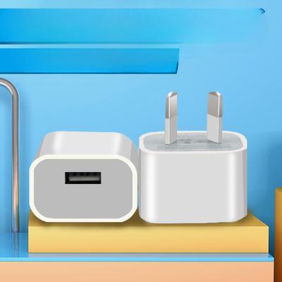 Telefon aksesuarları – Telefon için şarj aletleri