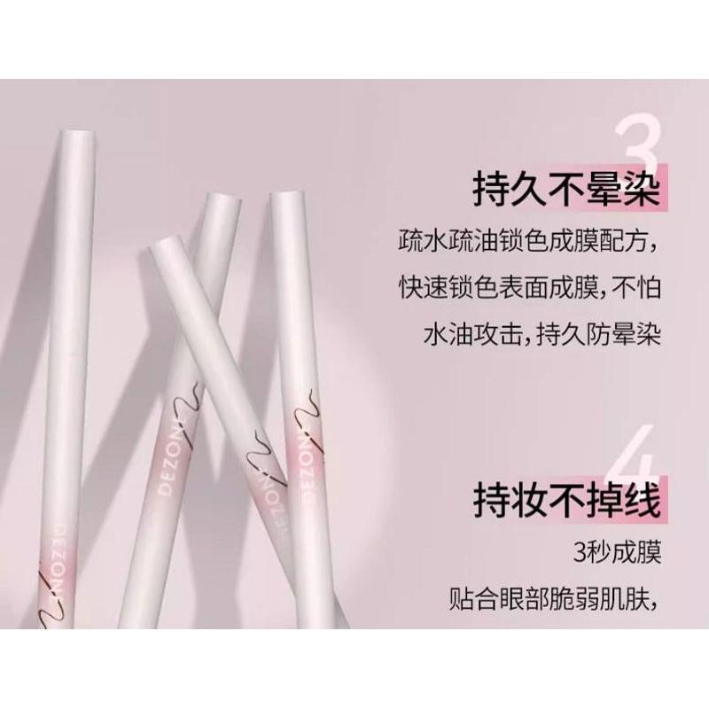 DEZONE - Smoothing Eyeliner Gel Pen - 3 Colors