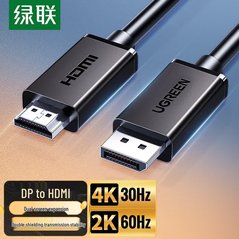 Ugreen DisplayPort To HDMI 4K Adapter Cable