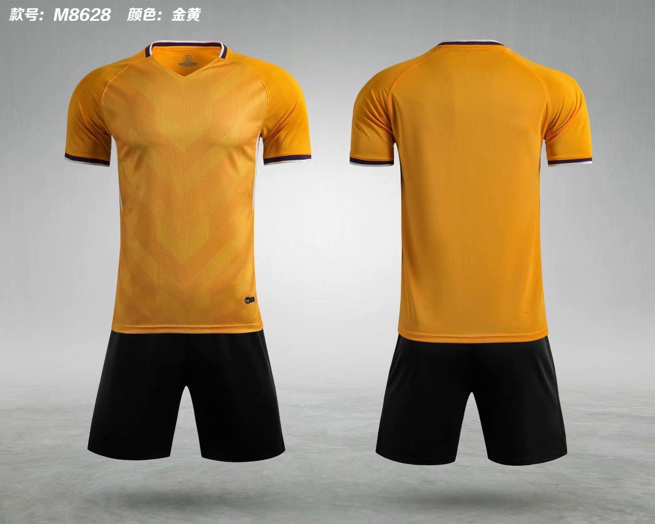 Children S Football Jersey Set Elementary School Game Jersey Men S Football Jersey Activity Jersey Training Camp Jersey XXS золотисто-желтый