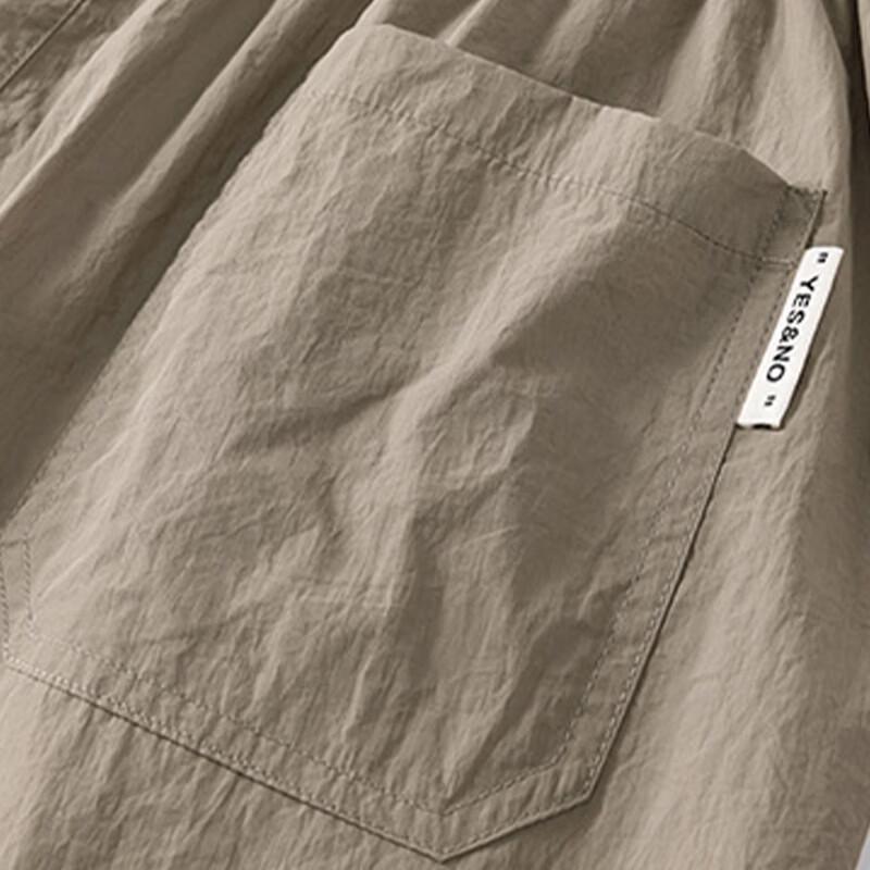 Mark Fairwhale Men's Summer Loose-Fit Quick-Dry Straight-Leg Pants