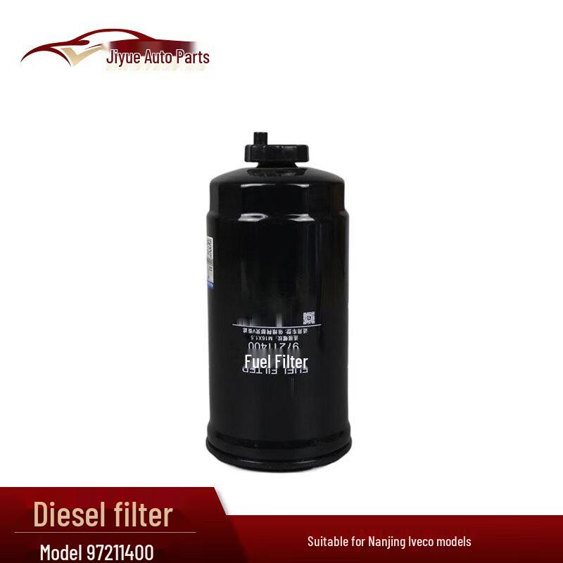 Fuel Filter for Nanjing Iveco