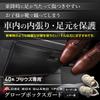 Yours 60 Series Prius Glove Box Guard Carbon Kick Designed and Sewn In Prevents Scratches and Custom Console Protector for Toyota 60 Series Prius (1