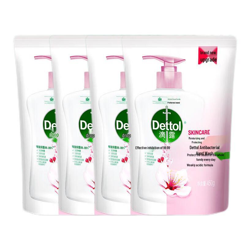 

Dettol Antibacterial Moisturizing Hand Wash Refill