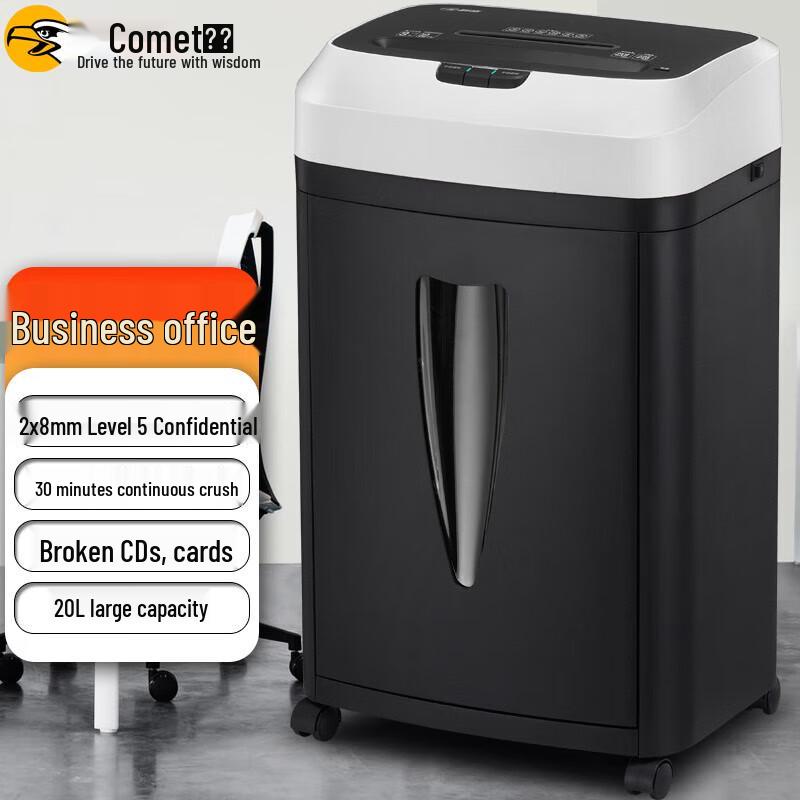 

Comet 9912 Level 5 Security Office Shredder