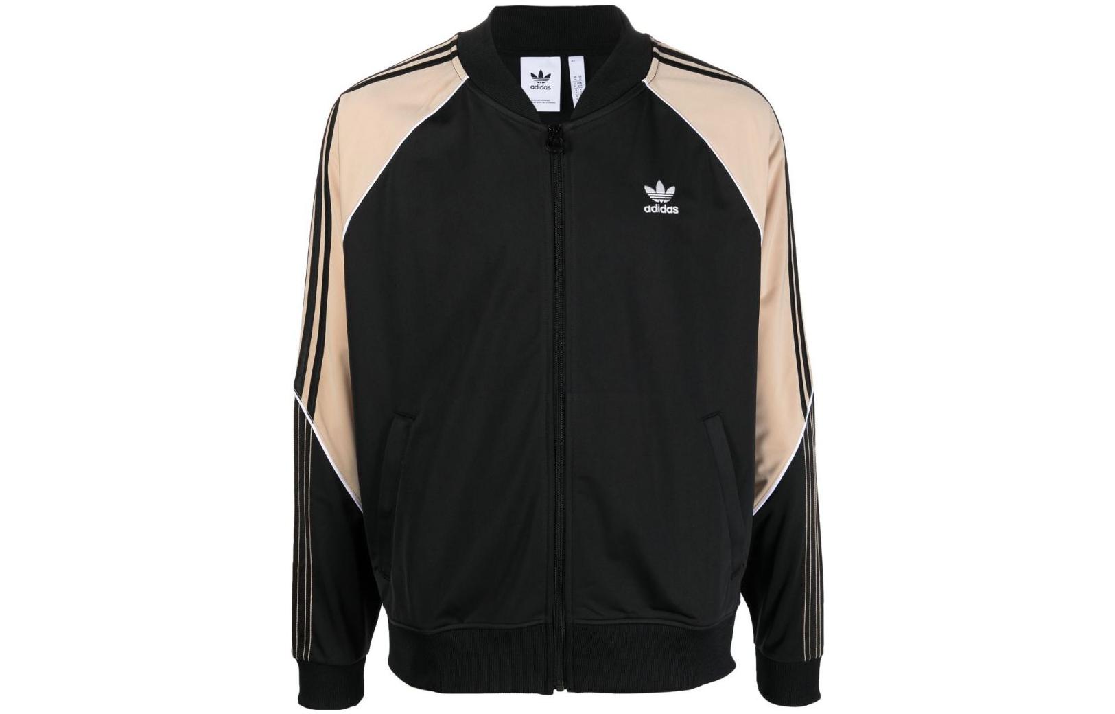 adidas originals Tricot SST Track Jacket Black HI3000 XS