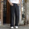 JEEP SPIRIT Men's Chinese Style Linen Blend Casual Pants