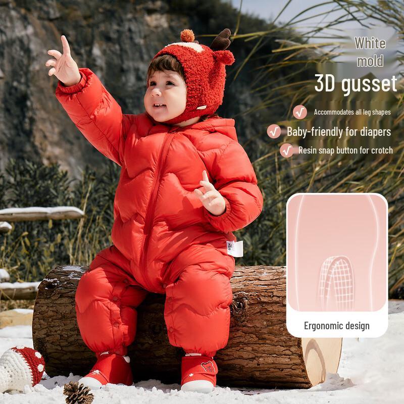 

ASK JUNIOR 4-Level Waterproof Baby & Toddler One-Piece Down Jacket 66