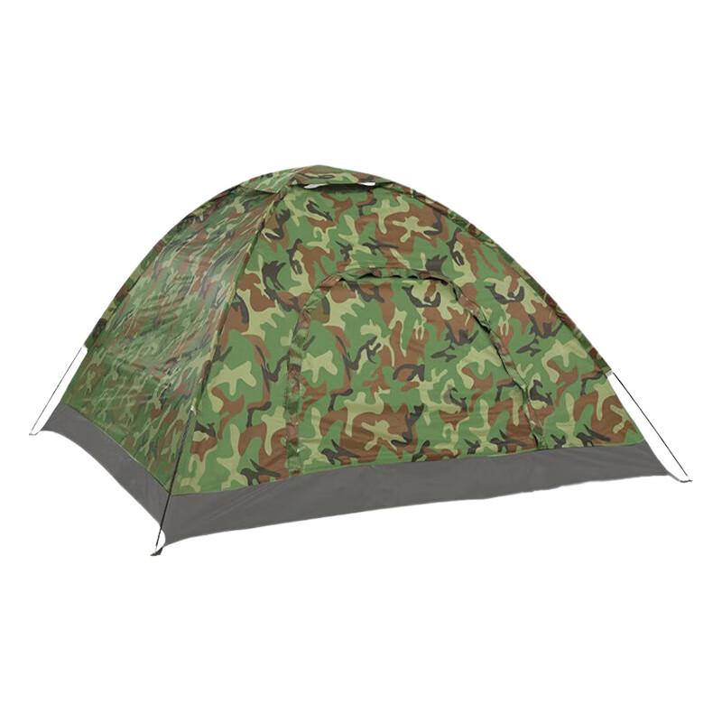 JiuYu Portable Camouflage Camping Tent