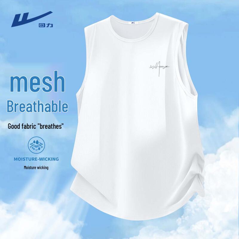 Warrior Men s Quick-Dry Mesh Athletic Tank Top 3XL