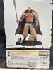 [USED] Price Reduced! One Piece Edward Newgate Special Color Ver. Figure