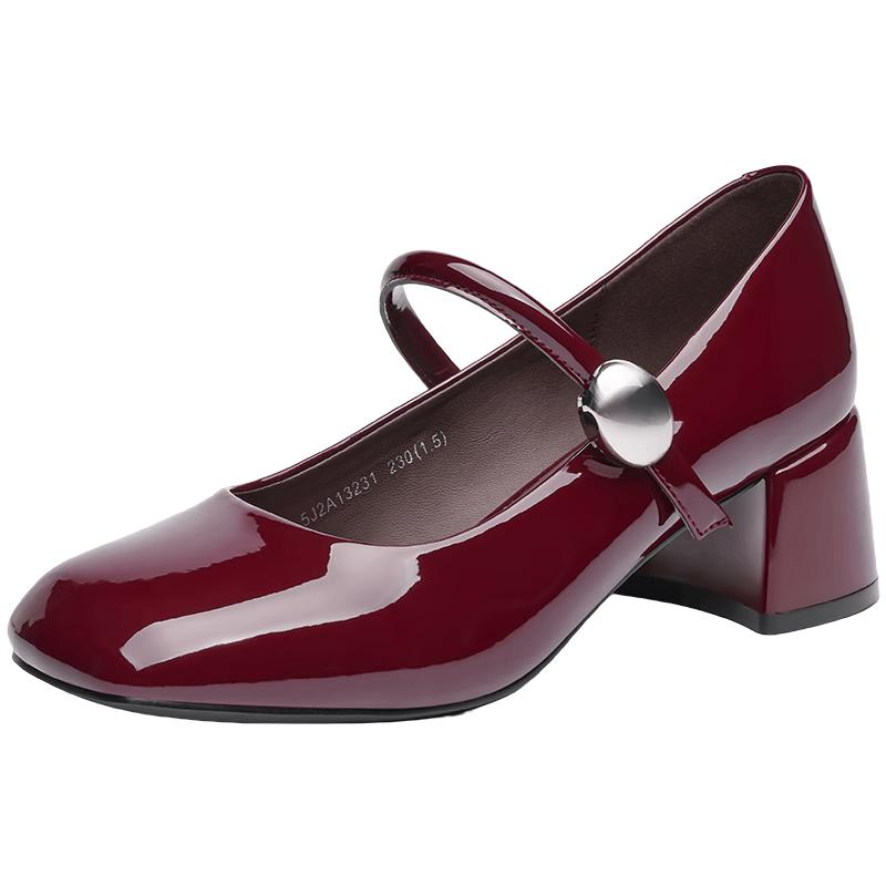 Josiny 2026 New Mary Jane Block Heel Pumps for Women