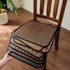 Seat Cushion with Straps Rattan Cushion, Non-slip Chair Cooling Pad, Square Comfortable Pad for Home Office Dinning