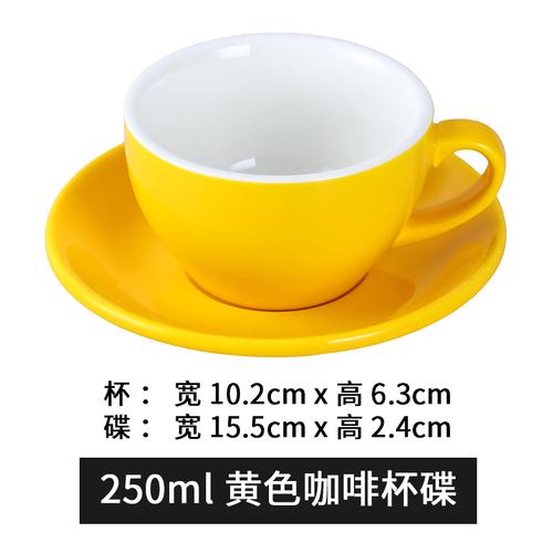 250ml Coffee Cup and Saucer Solid Color Ceramic Mug Milk Tea Cups Afternoon Tea Cup Milk Mugs Water Cups Tea Mug Coffee Mugs