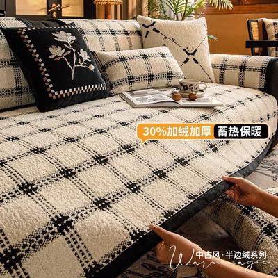 Textil do obýváku a jídelny – Potahy na židle