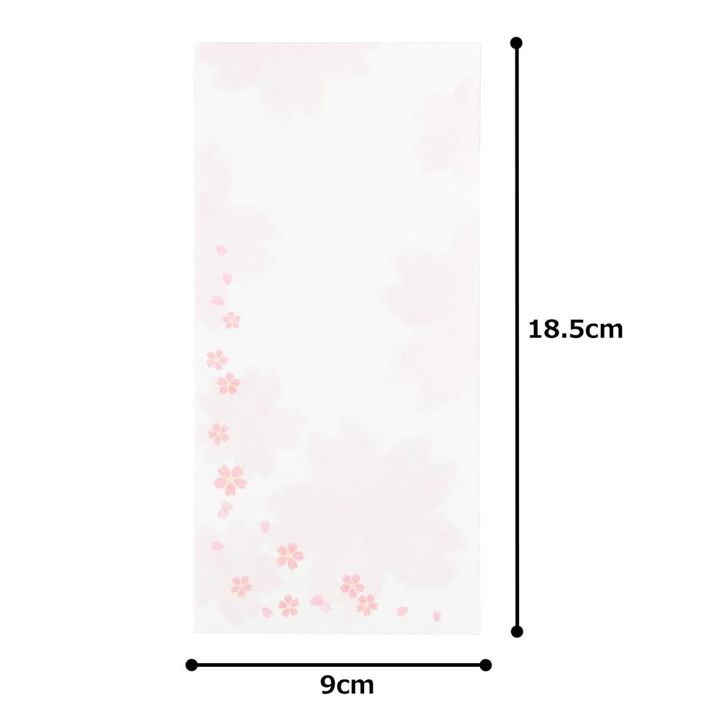 Kawasumi Washi Sakura Washi Tayori Letter Set 3 envelopes per total 6 20 Sakuramai Letter Paper Sheets (2 envelopes, set, envelopes) - (Set B)