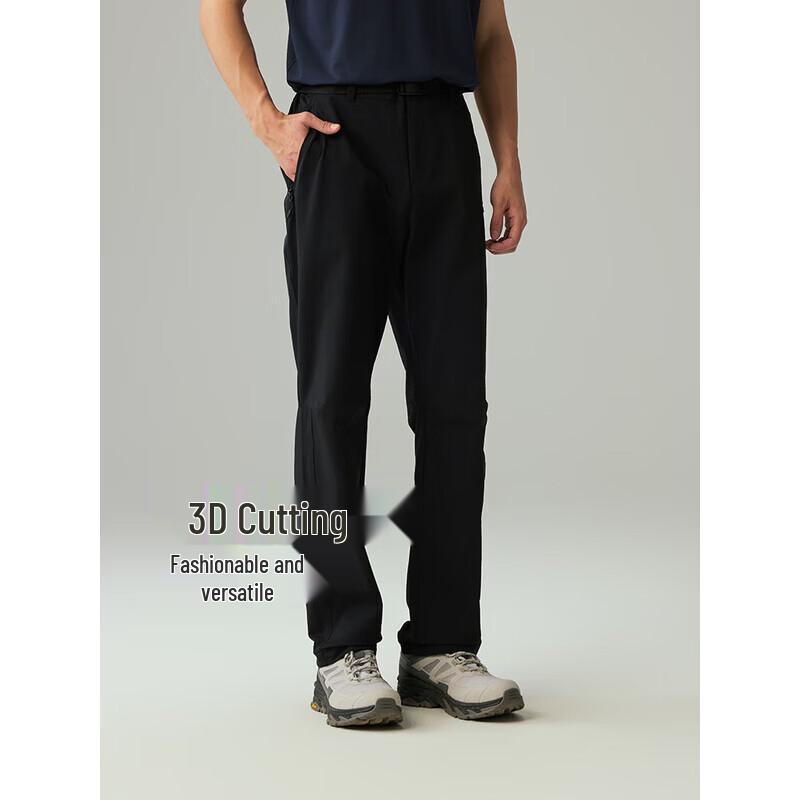 Toread Men's Quick-Dry Outdoor Hiking Pants