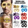 2pcs Elegant Butterfly Side Party Mask Sophisticated Butterfly Side Adorned Costume Mask For Special Event