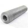 HSD HKZ-93 Galvanized Welded Wire Mesh Fence Panel