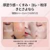VIVIEN BEAUTY Foundation Stick, Double-Ended, 2-in-1 Design, Natural-Looking, High-Coverage Cream Foundation, Moisturizing, Long-Lasting, Waterproof,