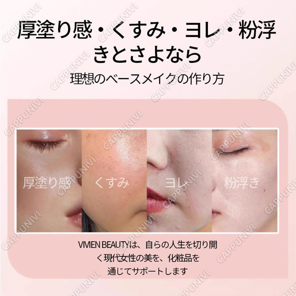 VIVIEN BEAUTY Foundation Stick, Double-Ended, 2-in-1 Design, Natural-Looking, High-Coverage Cream Foundation, Moisturizing, Long-Lasting, Waterproof,