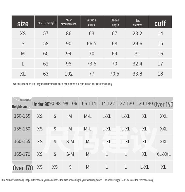 GOELIA Winter 3D Seamless Cashmere Sweater