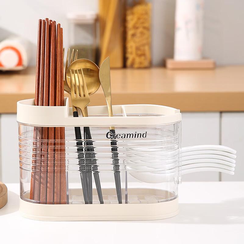 ZISIZ Kitchen Chopstick Holder with Lid