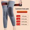 LANGSHA Cashmere Lined Thermal Knee Support (Pair)