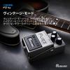 BOSS WATARI CRAFT Fuzz Pedal Kompaktes Pedal Vintage Sound FZ-1W - -