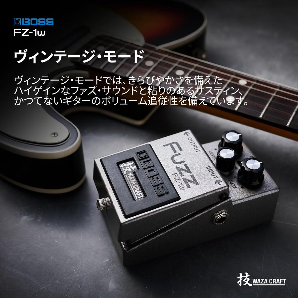 BOSS WATARI CRAFT Fuzz Pedal Kompaktes Pedal Vintage Sound FZ-1W - -
