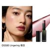 RED CHAMBER - WANDERING Dewy Multi-Purpose Stick - 5 Colors