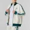 PUMA Future ARCHIVE Brand Logo Comfort Windproof Fashion Stand Collar Jacket Unisex Off-White