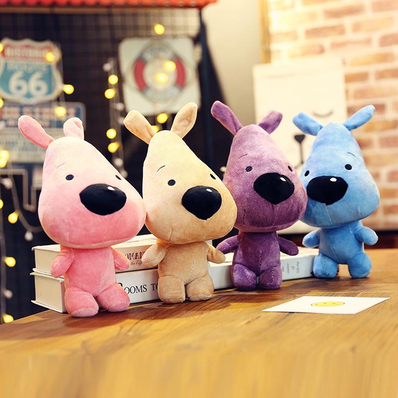 

30/40/50 см Милая детская плюшевая кукла-талисман игрушка собака подарок 30CM