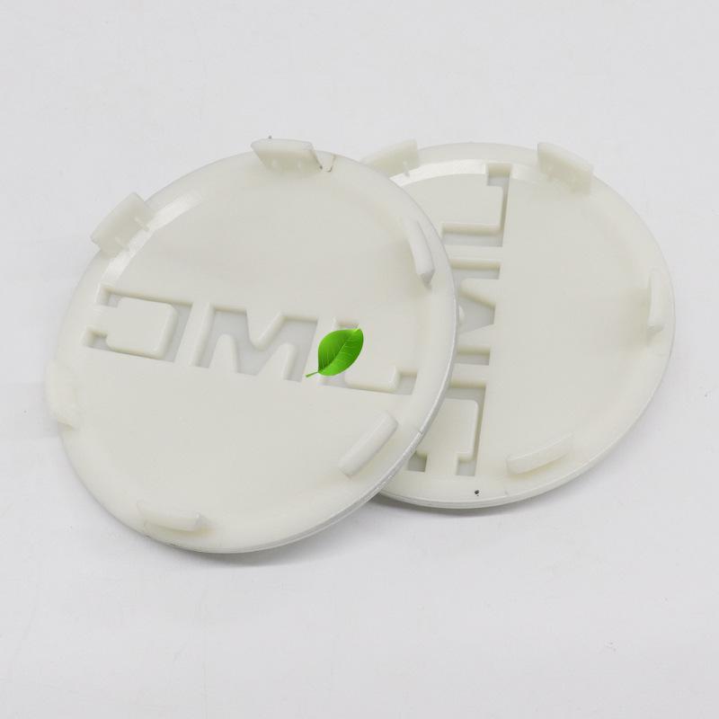 Capac butuc roată Jiangling Yuhu Potrivit: Capac central pentru 4x4/2x4