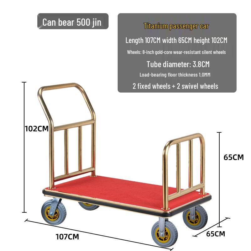 

Hotel Luggage Cart