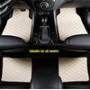 4pcs Coffee Color PU Leather Auto Car Floor Mats Front Rear Liner Weather Set