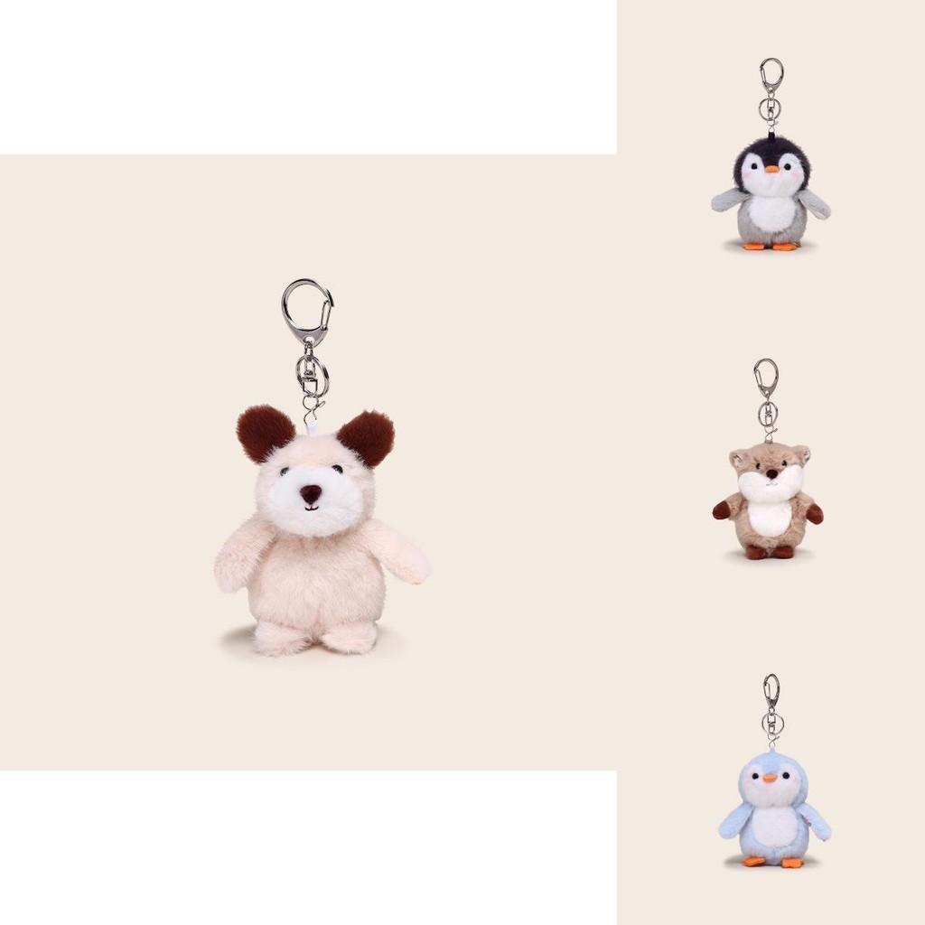 Otter Penguin Sheep Bear Plush Animal Keychain With Cartoon Design For Bag Decoration And Gift