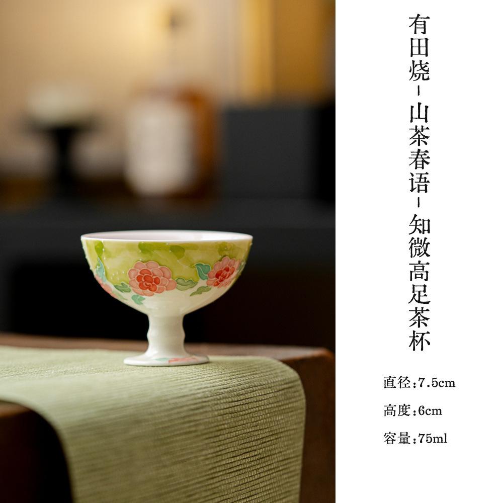 

75ml Hand-painted Camellia High Foot Teacup Zen Tea Bowl Jug Tea-tasting Personal Cup Chazhan Master Cups Household For Tea As Your Choose